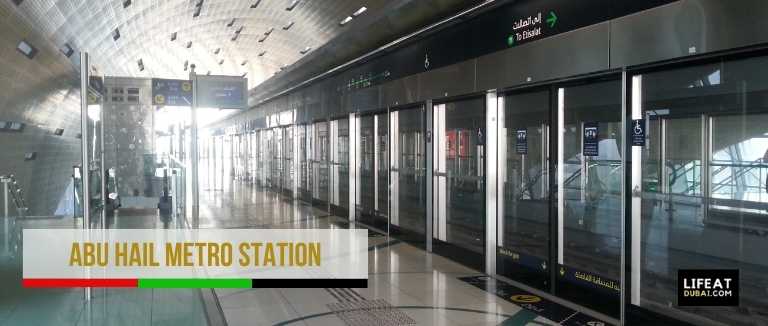 Exploring Abu Hail Metro Station A Key Hub In Dubai